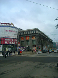 photo 1046327