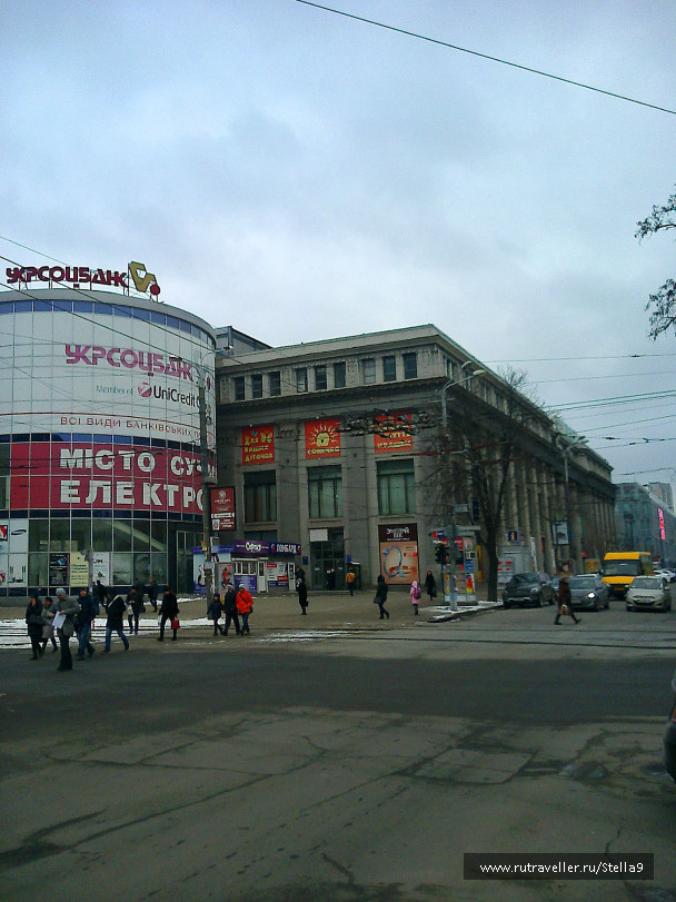 photo 1046327