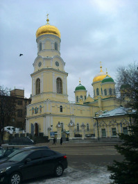 photo 1093638