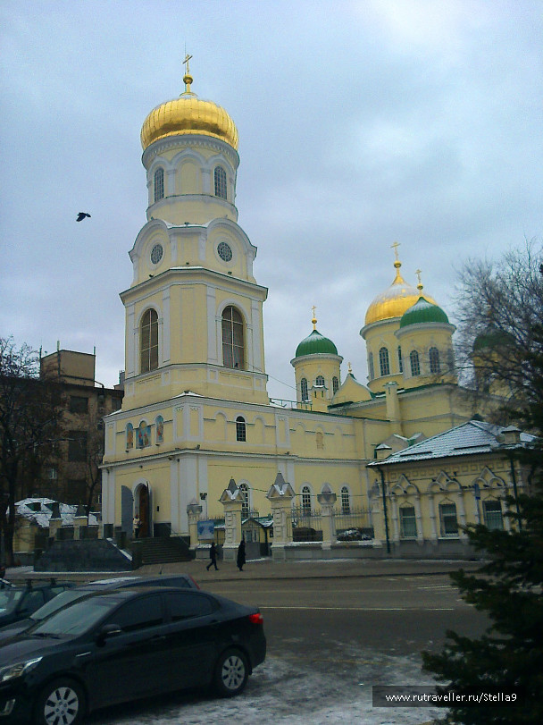 photo 1093638