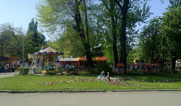Парк имени Лазаря Глобы