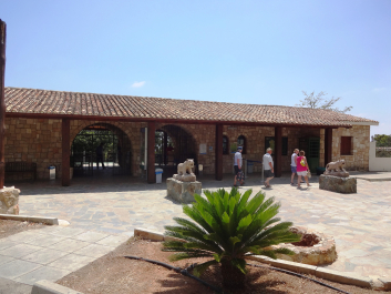 photo 1058237