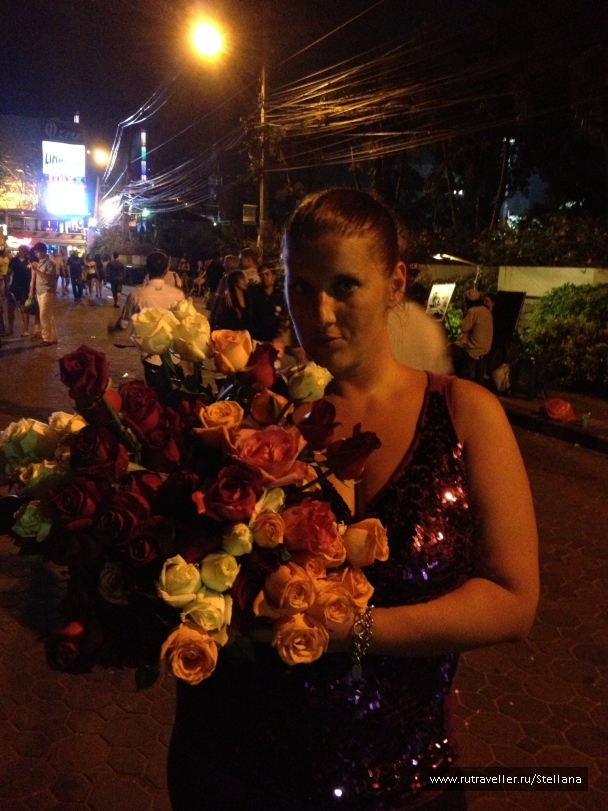 photo 281459