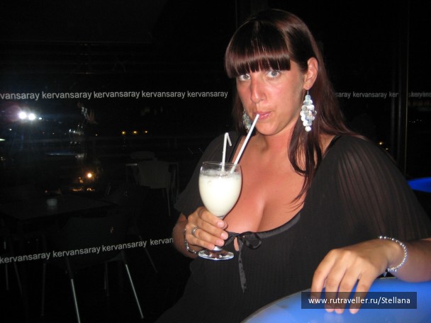 photo 281443