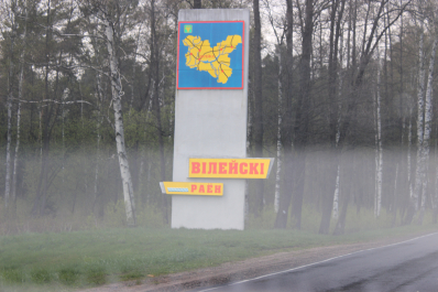 photo 1373163