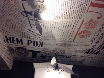 photo 1380223