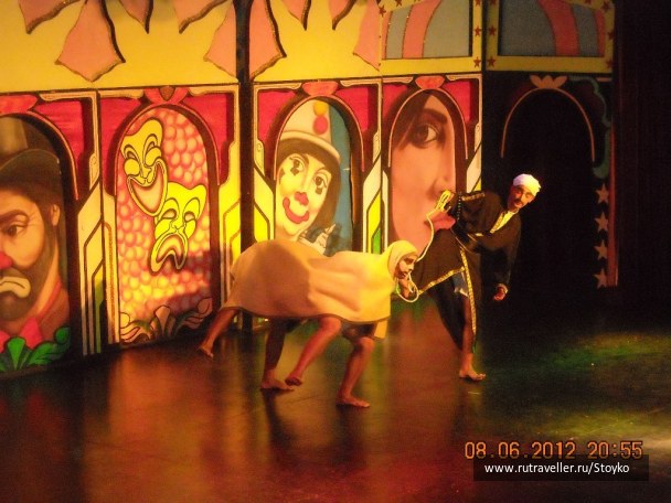 photo 401448