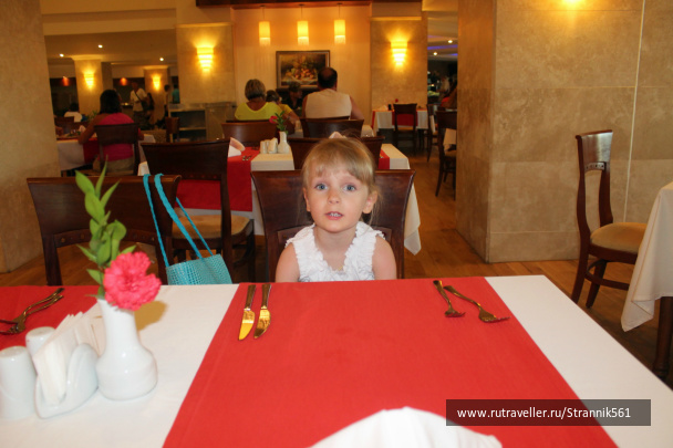 photo 447785