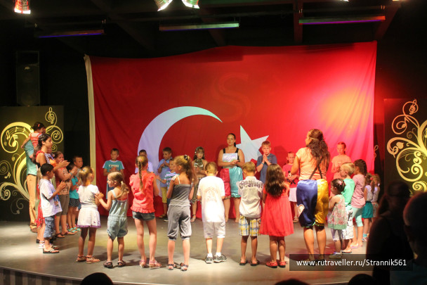 photo 466530