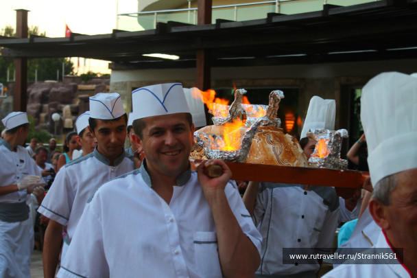 photo 466534