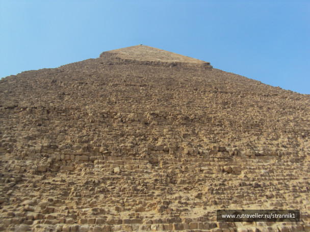 photo 76610