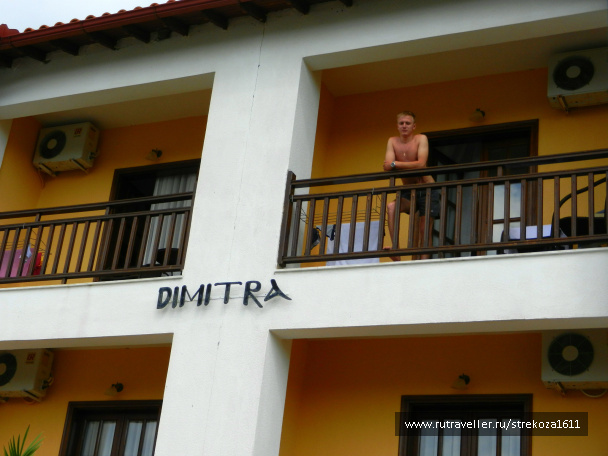 photo 246277