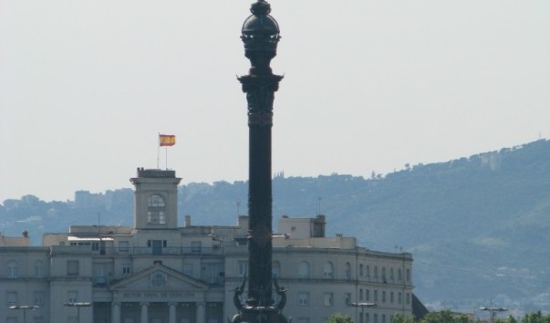 колумб