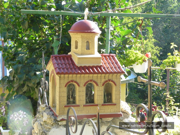 photo 1414447