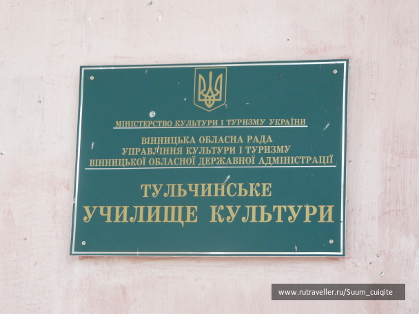 photo 1414897