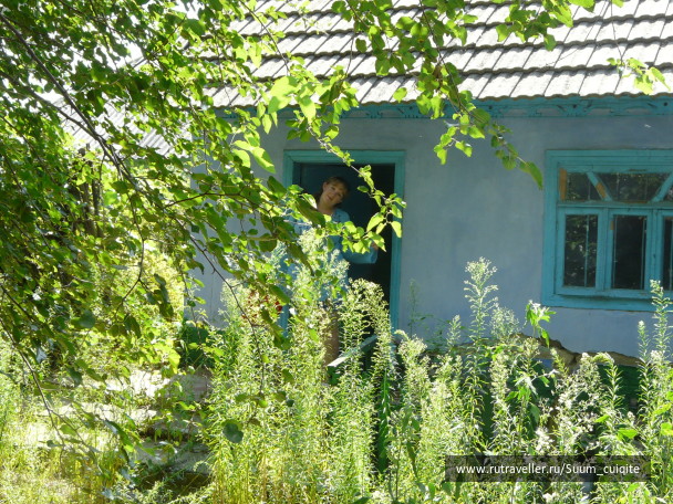 photo 1414809