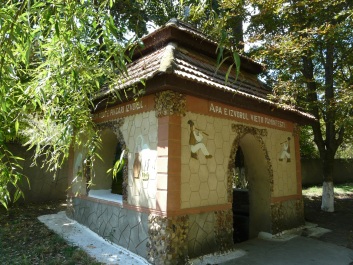 photo 1414823