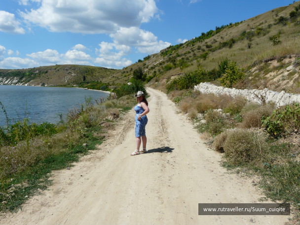 photo 1414829