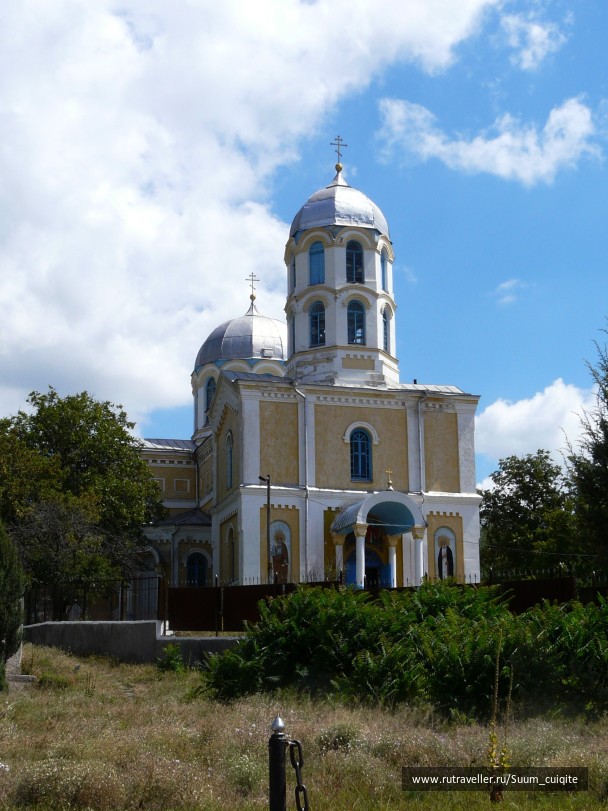 photo 1414835
