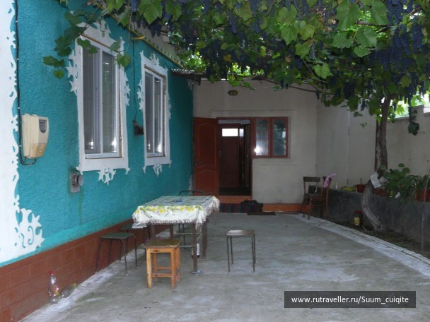 photo 1414848