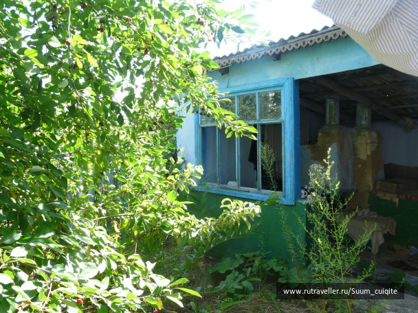 photo 1414853