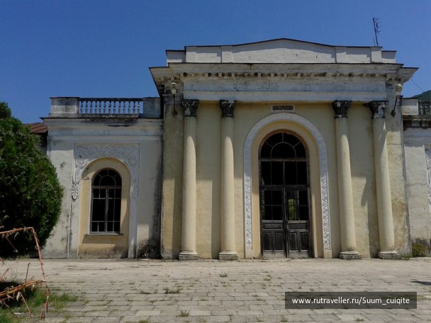 photo 1421927