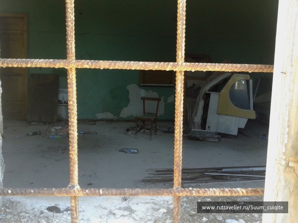 photo 1421928