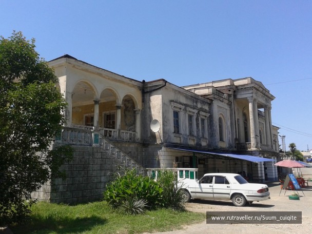 photo 1421930