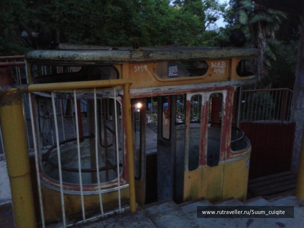 photo 1421942