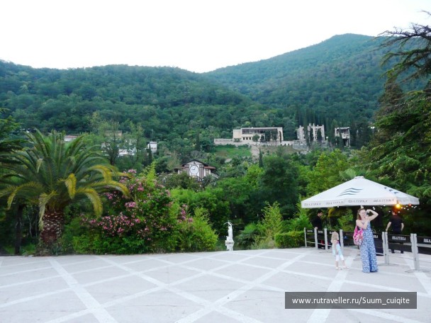 photo 1421950