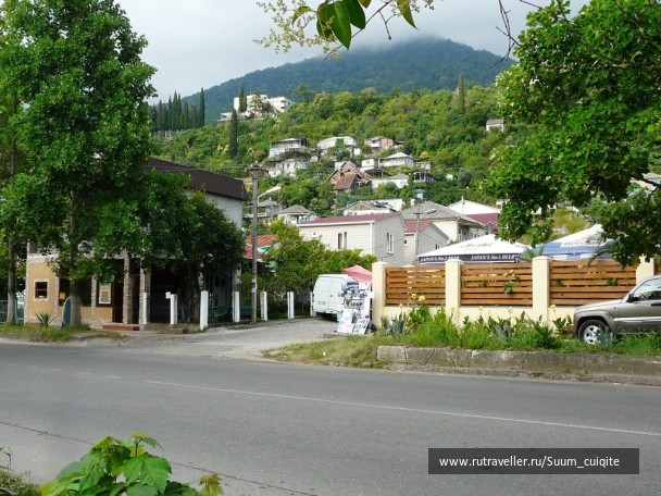 photo 1422094
