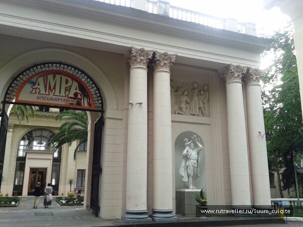 photo 1422102