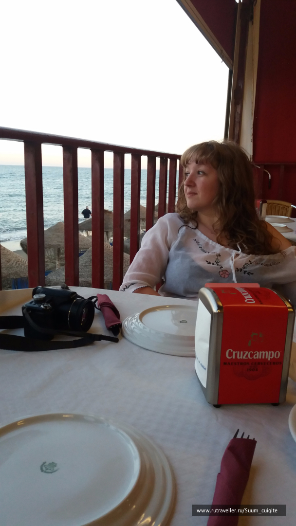 photo 1514811