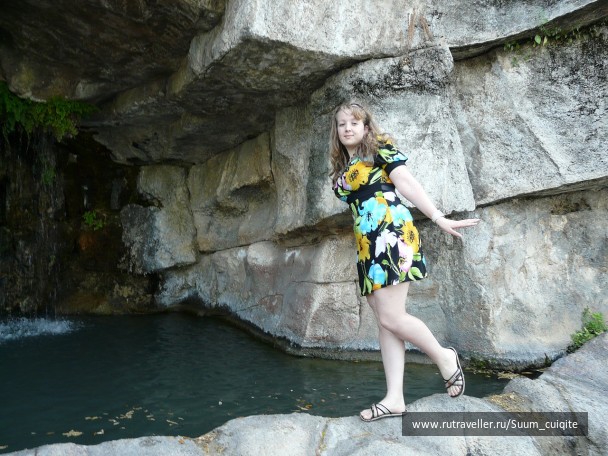 photo 1419112