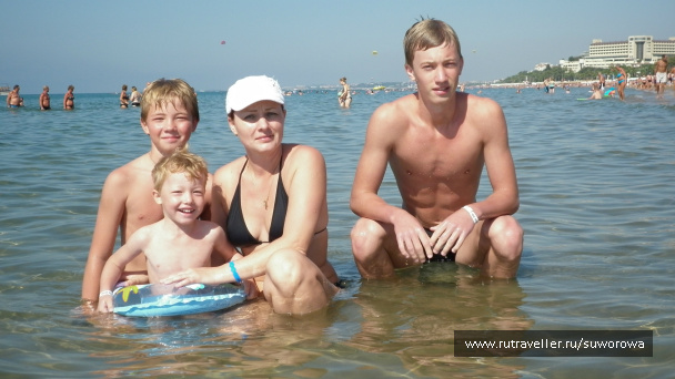 photo 236729
