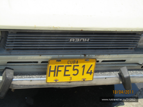 photo 117858