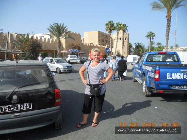 photo 25739