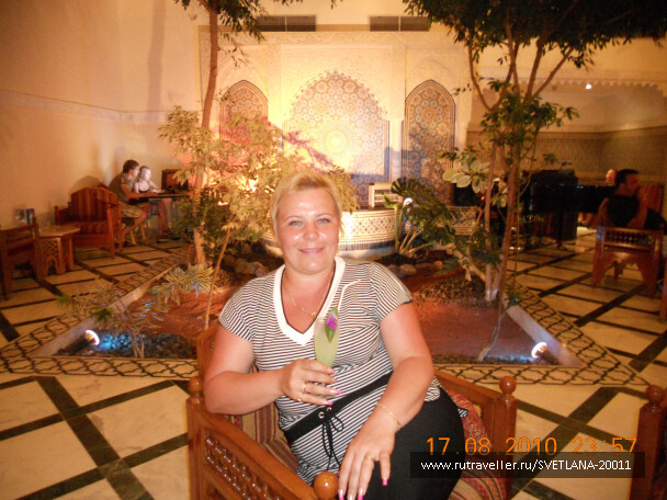 photo 25745
