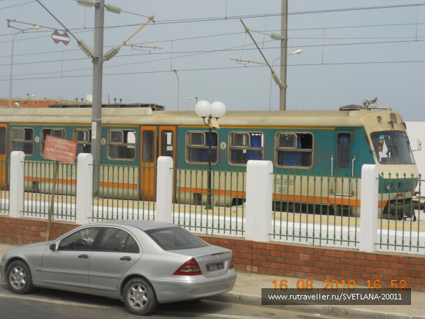 photo 25756