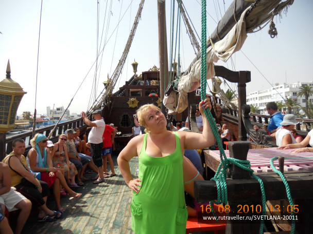 photo 25762