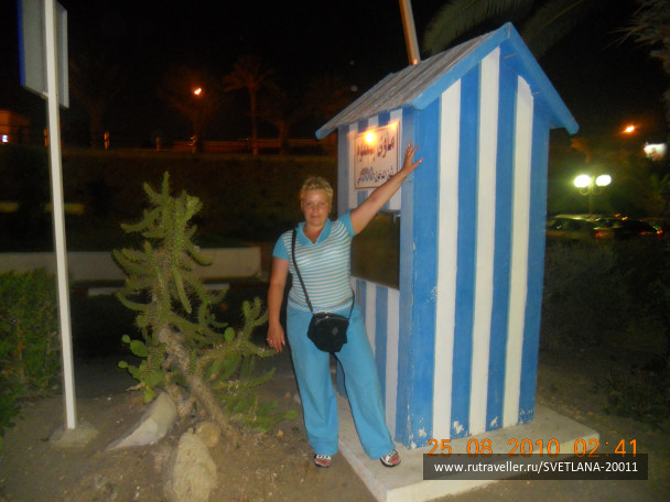 photo 25782