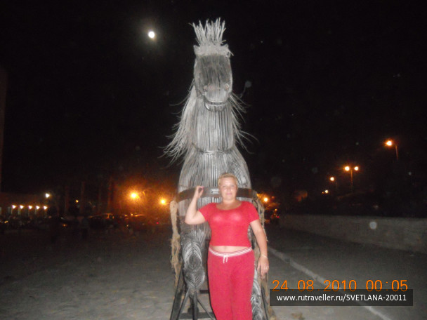 photo 25792