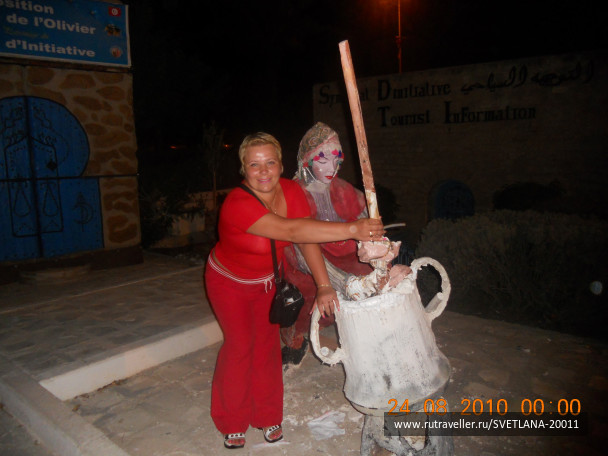 photo 25794