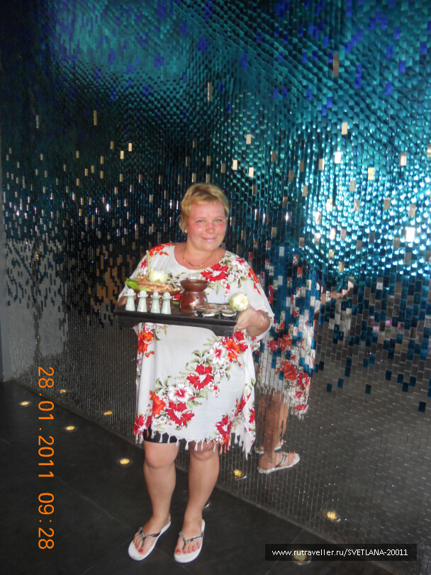 photo 25627