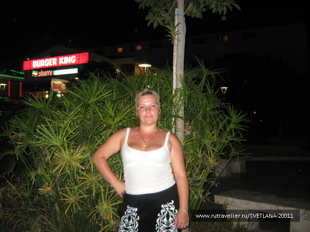 photo 25655