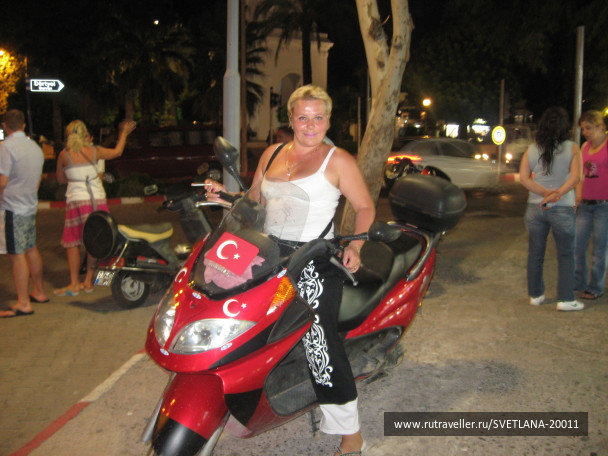 photo 25680