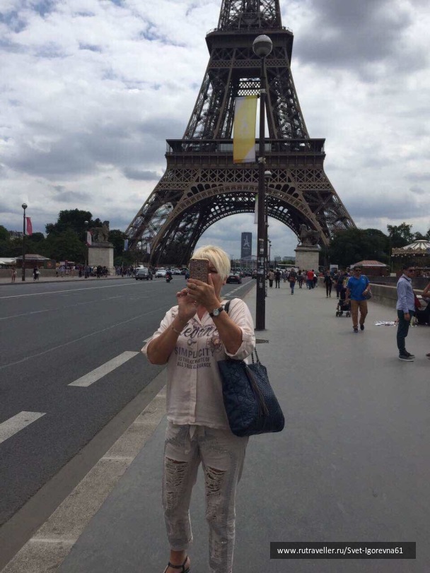 photo 1683841