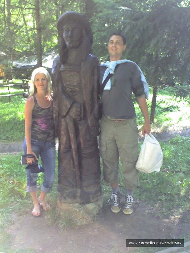 photo 154597