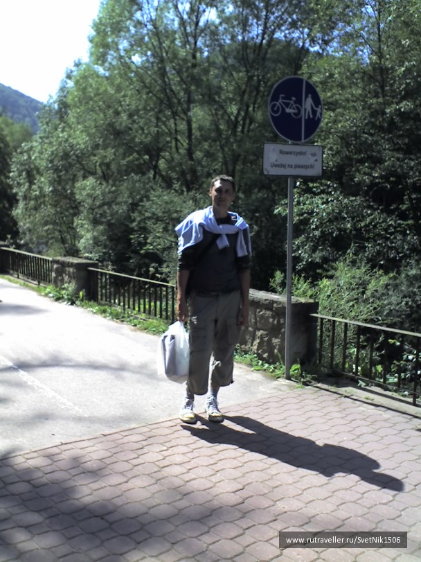 photo 154599