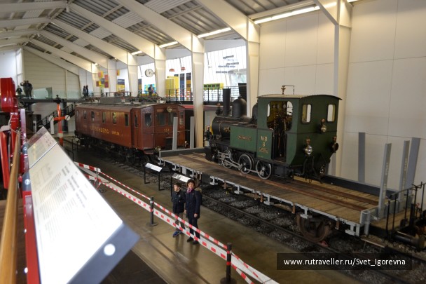 photo 1249037
